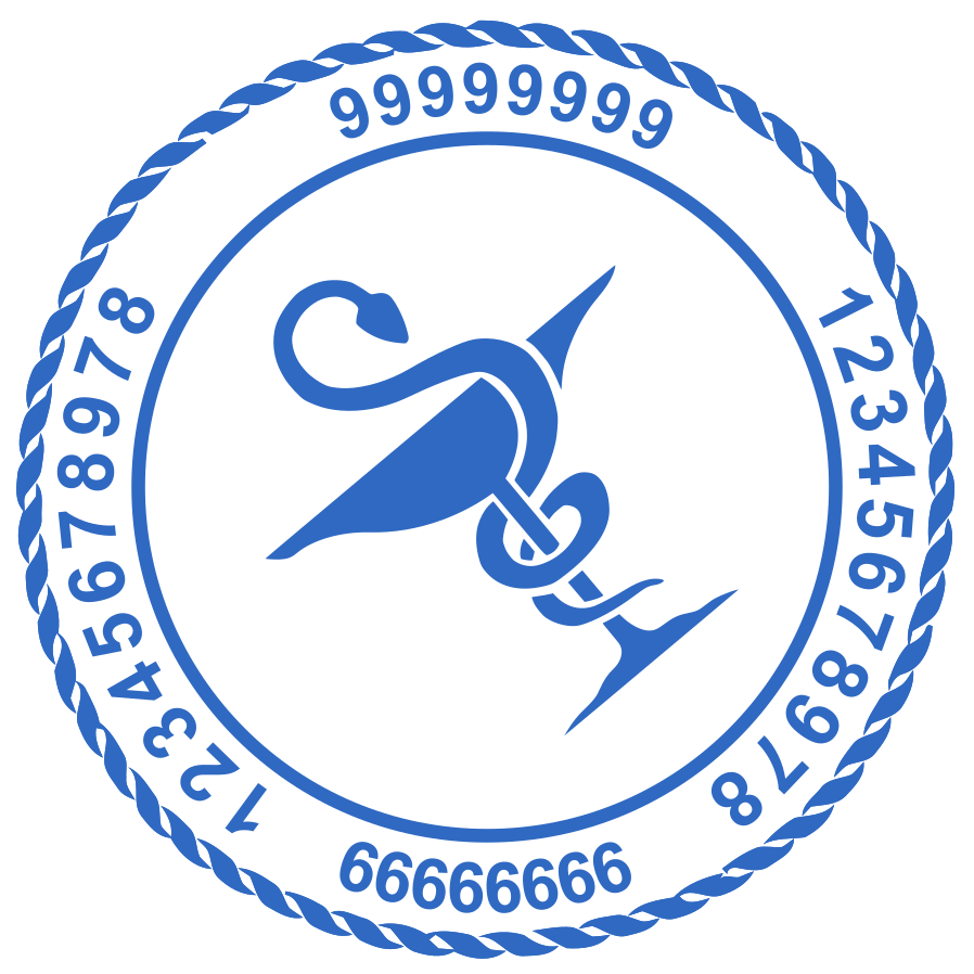 Medical stamp
